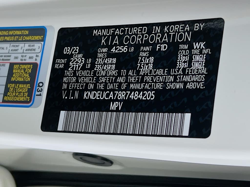 2024 Kia Seltos — photo 32