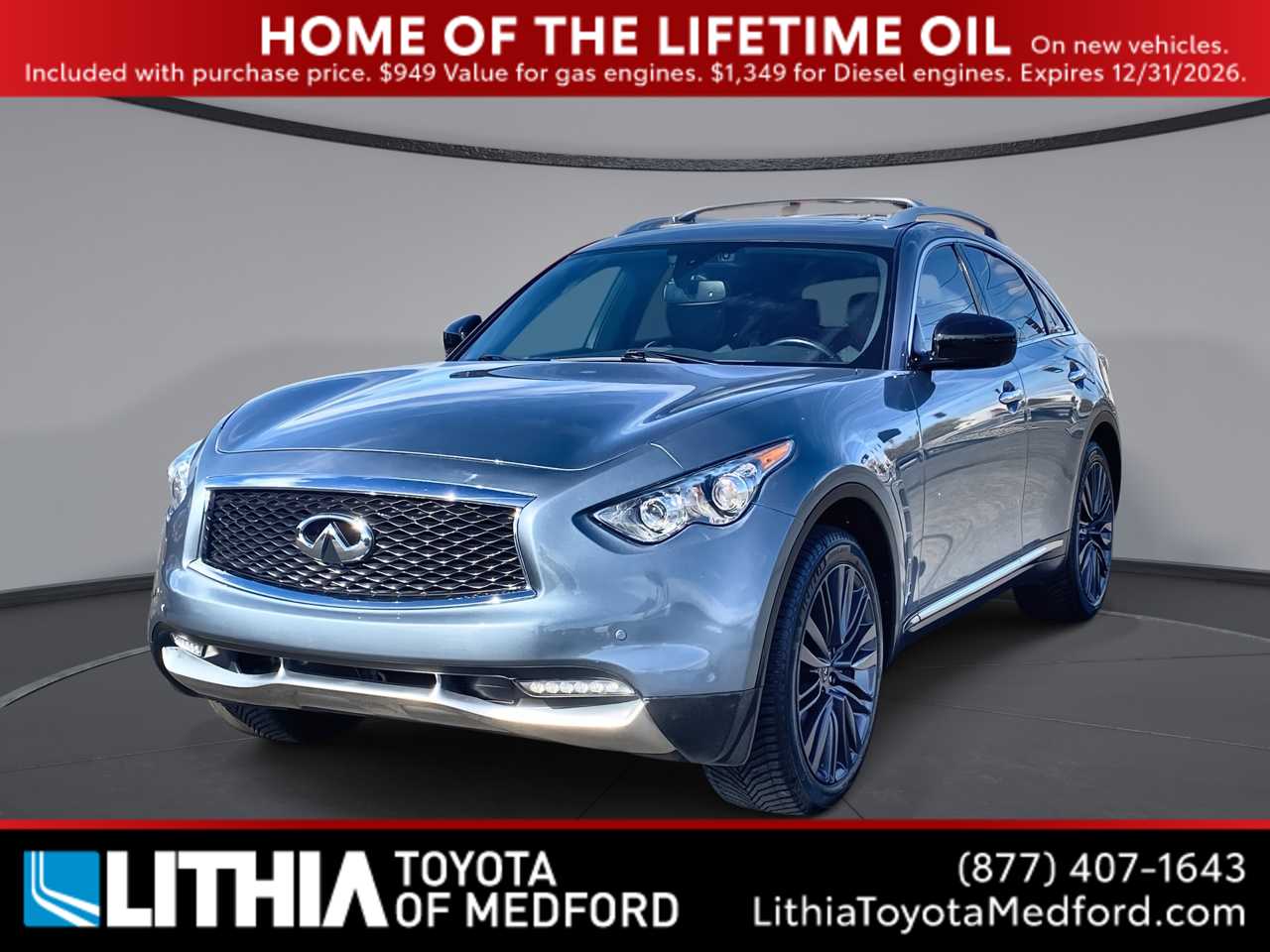 2017 INFINITI QX70 AWD