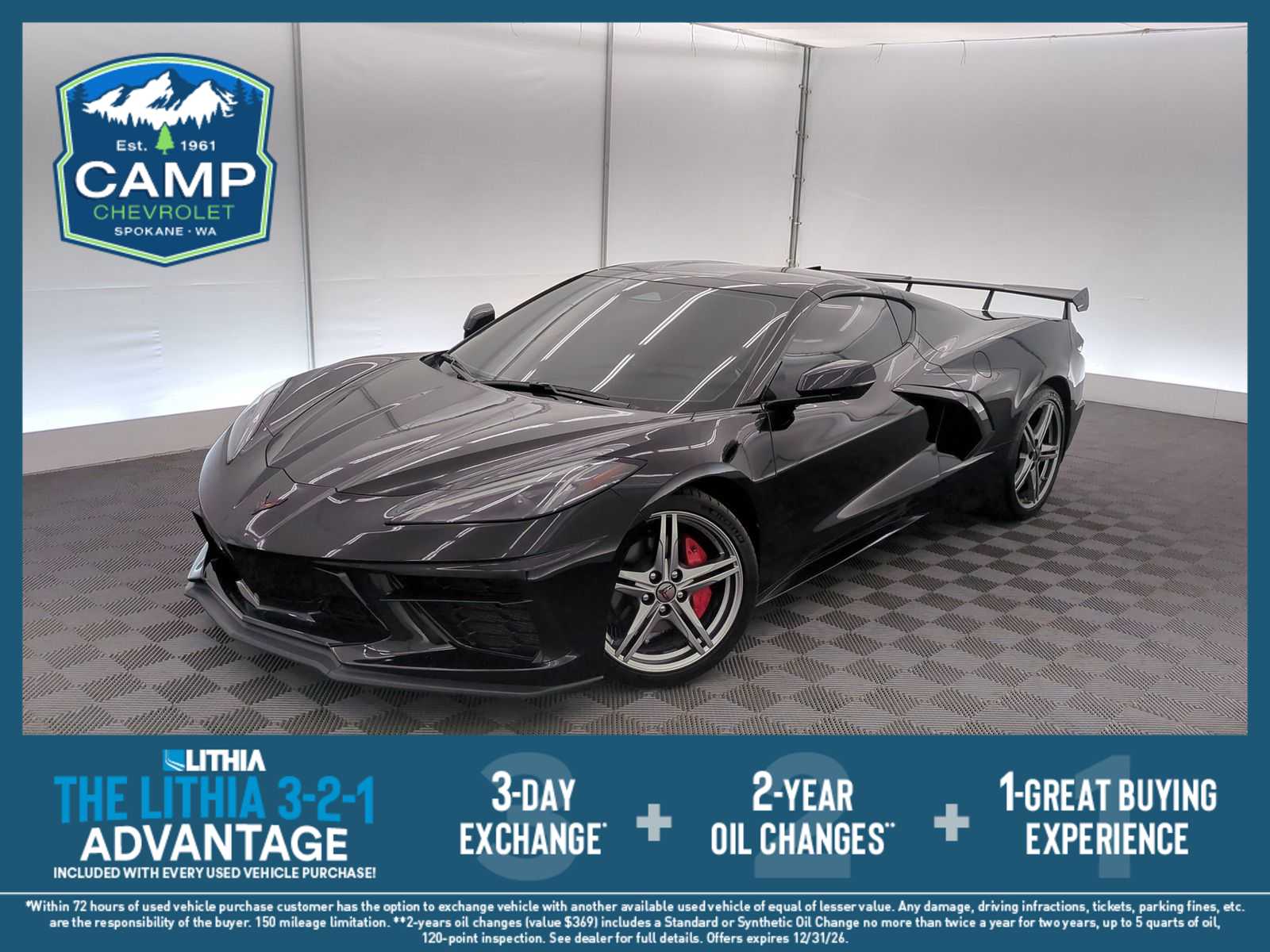 2026 Chevrolet Corvette Stingray 1LT Coupe RWD