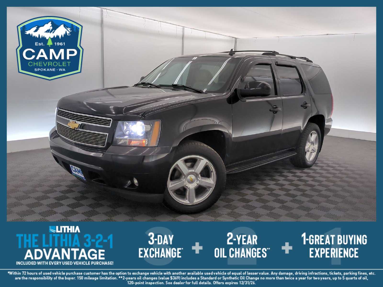 2007 Chevrolet Tahoe LTZ 4WD