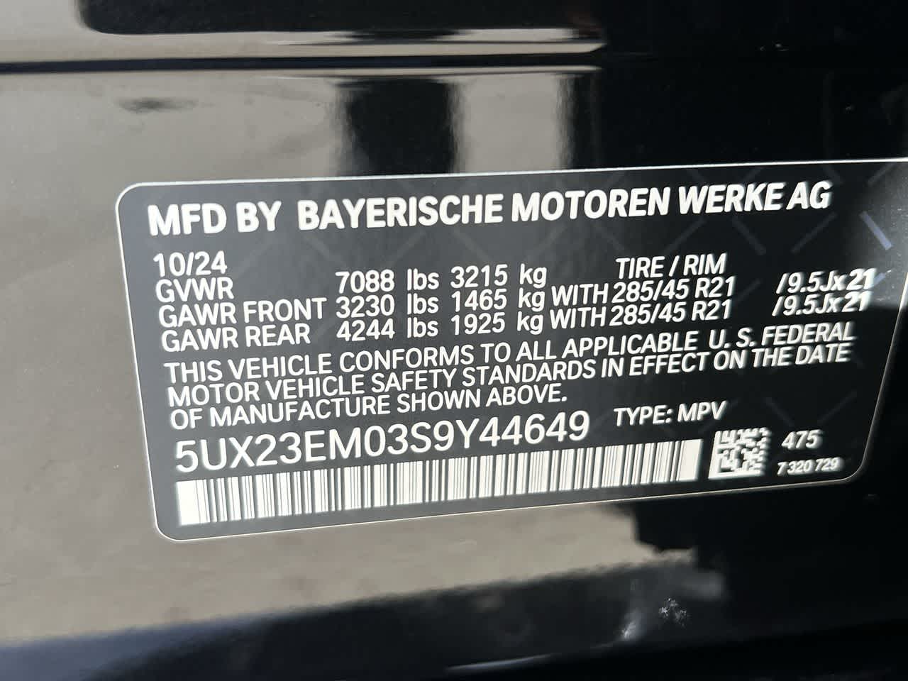 2025 BMW X7 xDrive40i 37