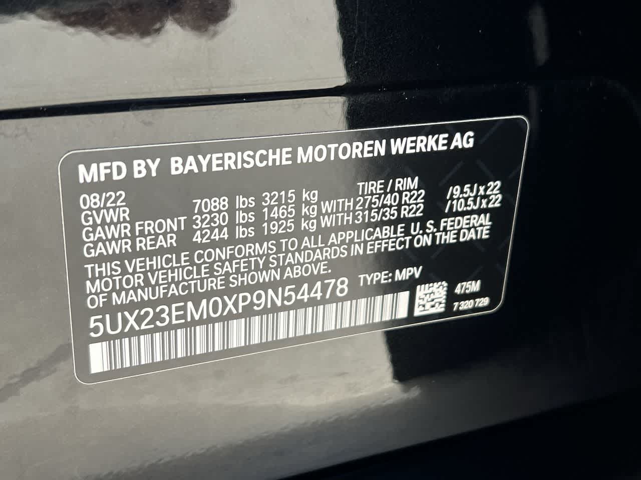 2023 BMW X7 xDrive40i 37