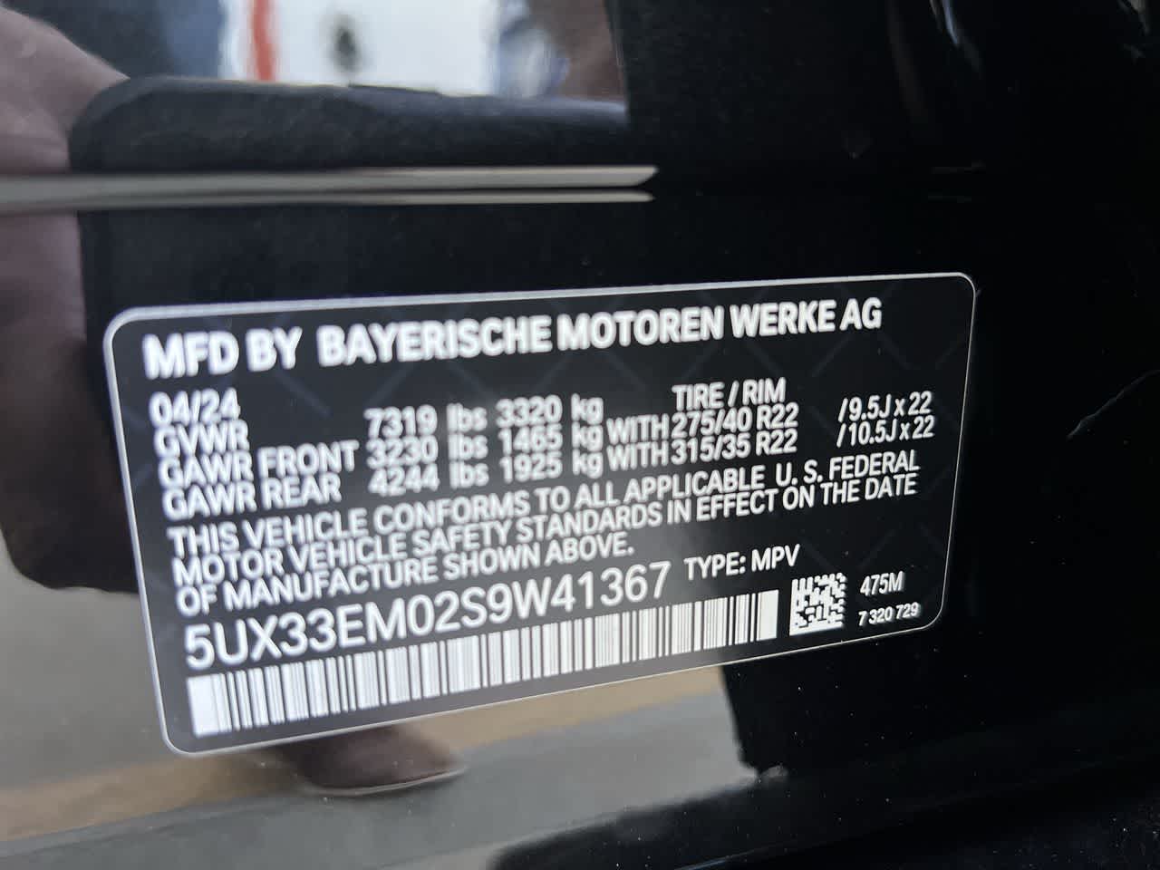 2025 BMW X7 M60i 38