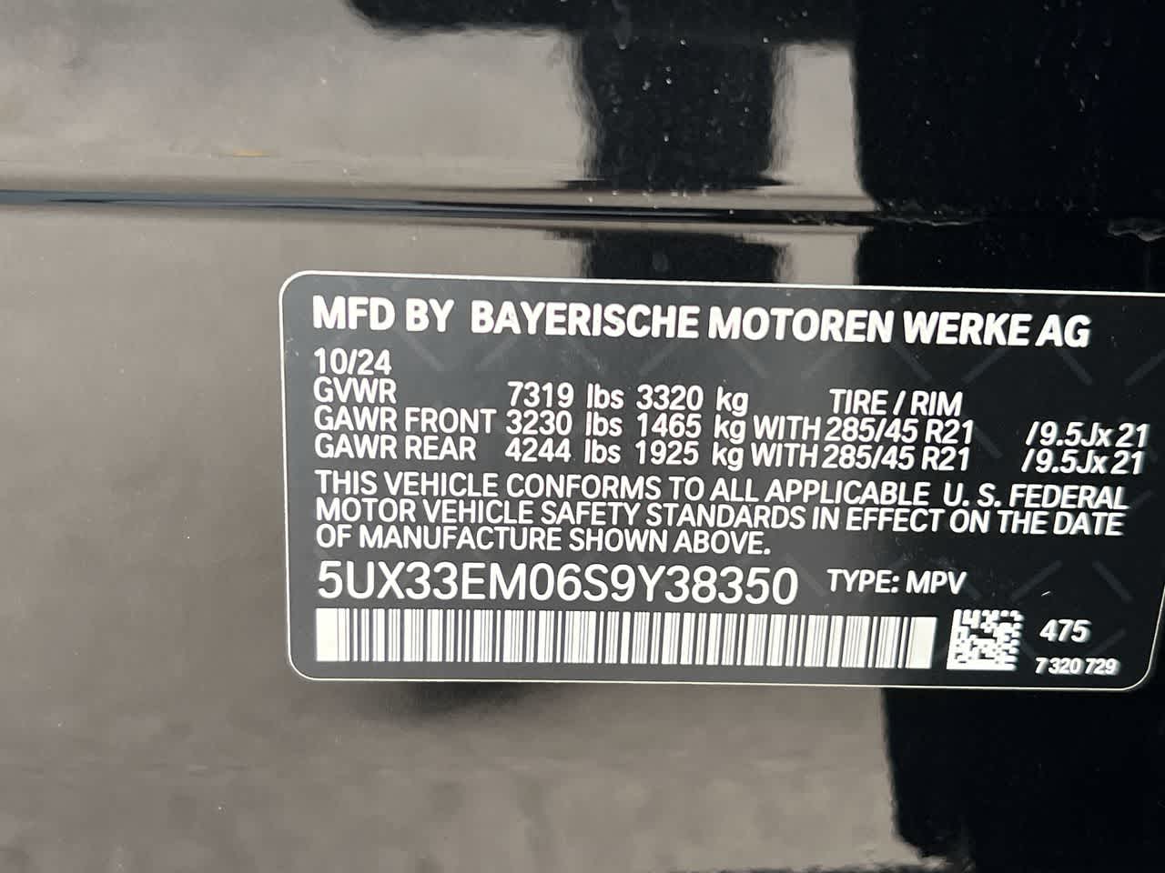 2025 BMW X7 M60i 38