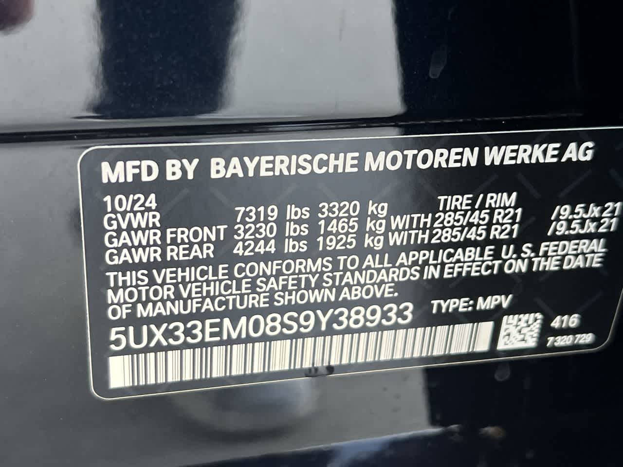 2025 BMW X7 M60i 37