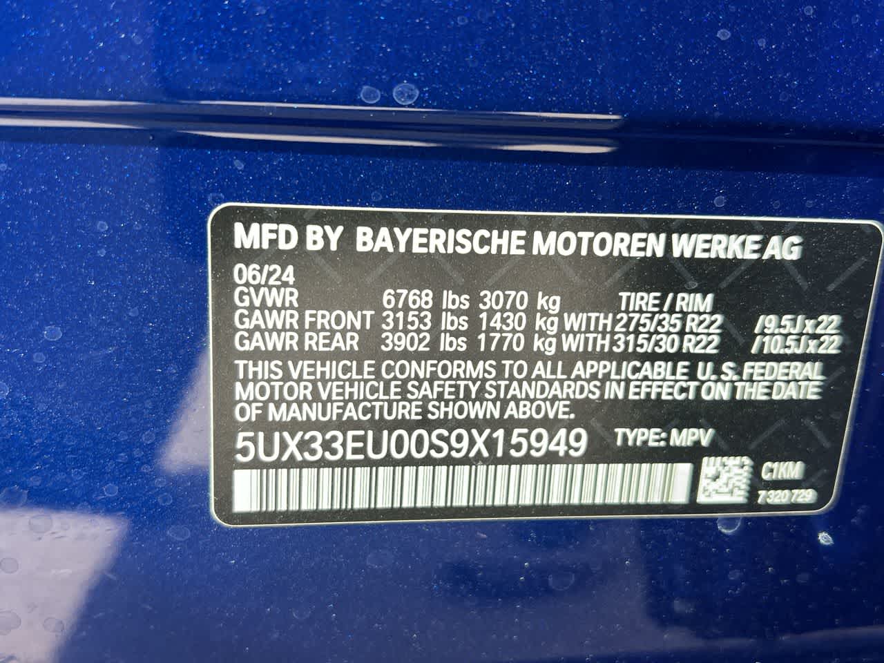 2025 BMW X5 M60i 37