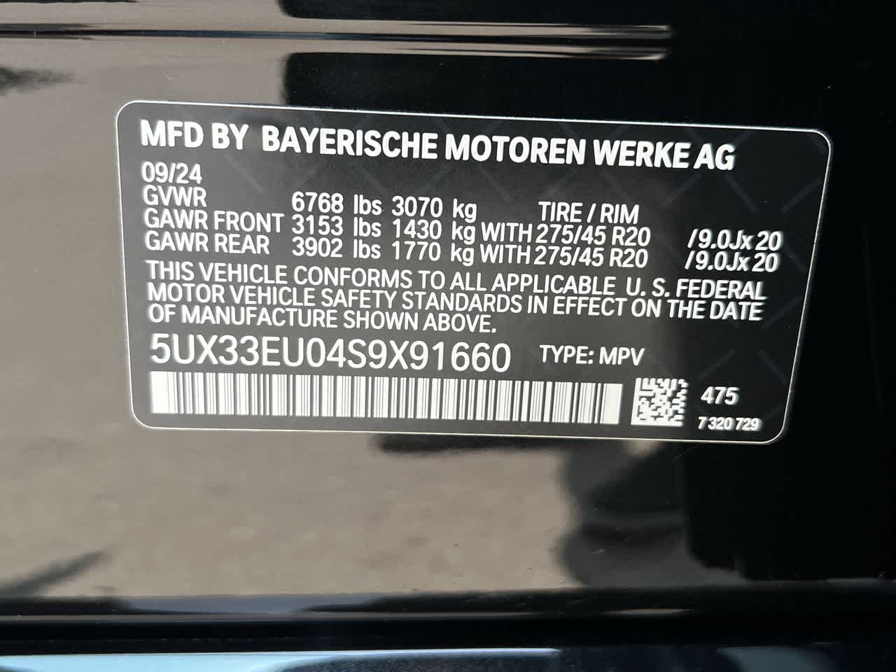 2025 BMW X5 M60i 36