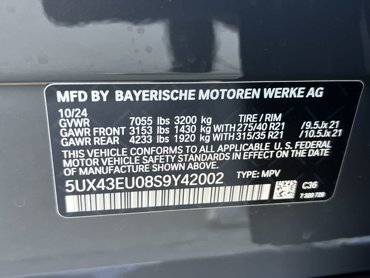 2025 BMW X5 xDrive50e 35