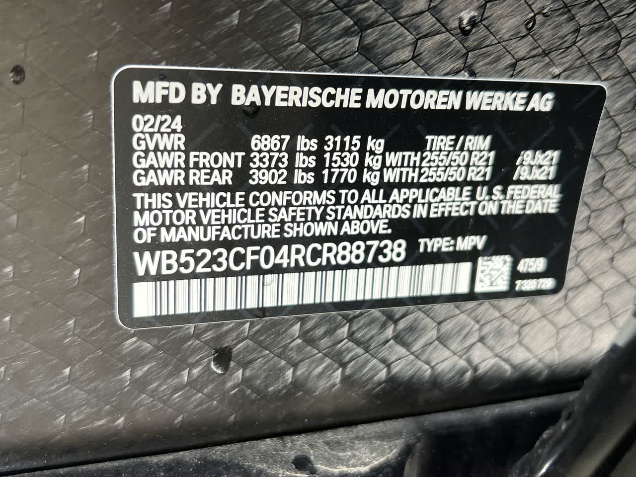 2024 BMW iX xDrive50 36