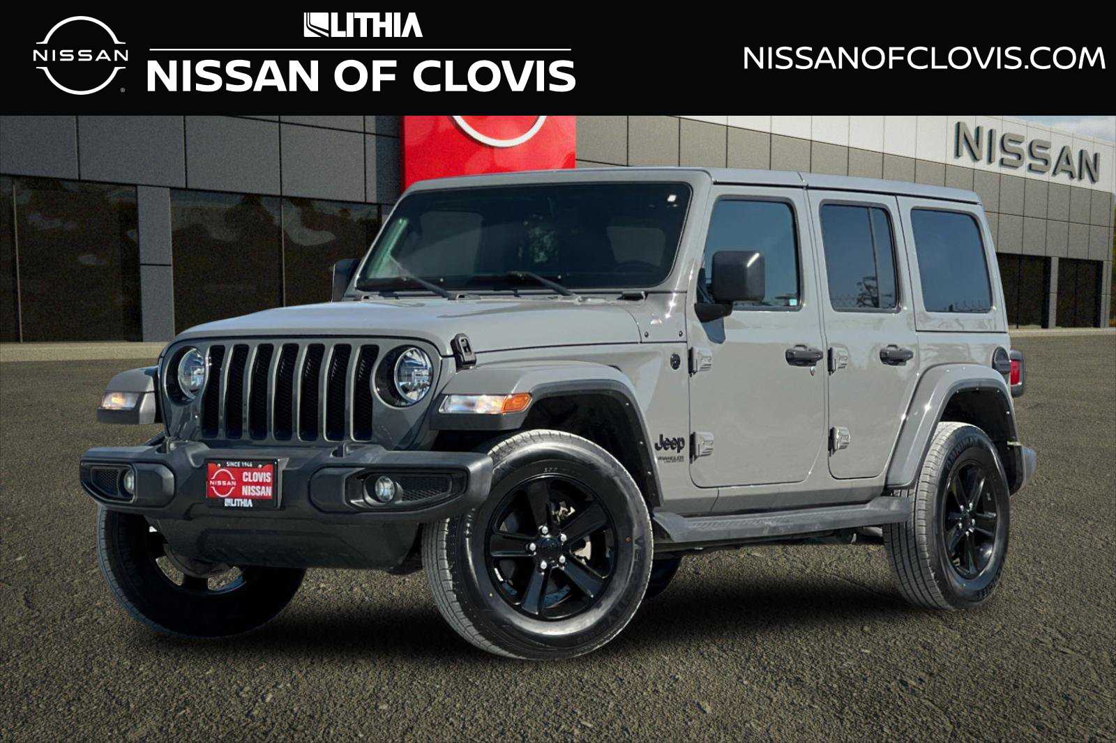 2021 Jeep Wrangler Unlimited Sahara Altitude