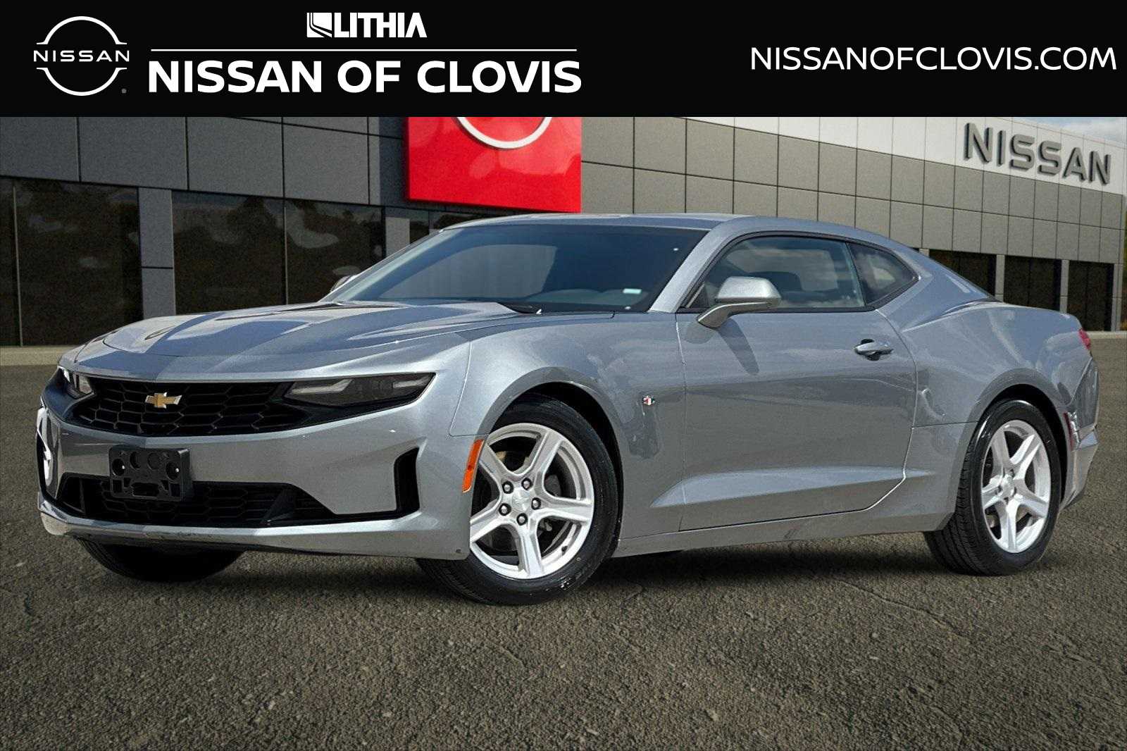2023 Chevrolet Camaro 1LT