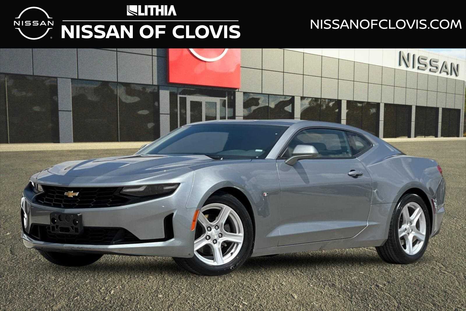 2023 Chevrolet Camaro 1LT