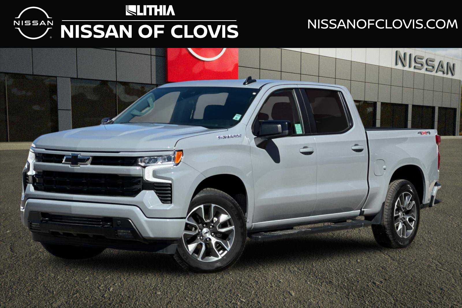 2024 Chevrolet Silverado 1500 RST