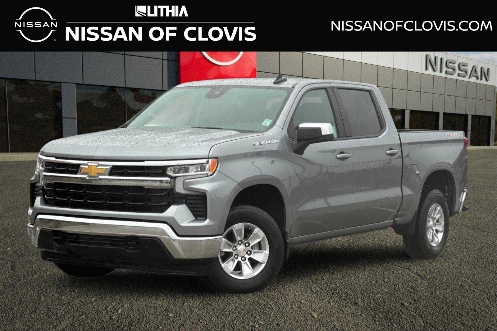 2026 Chevrolet Silverado 1500 LT