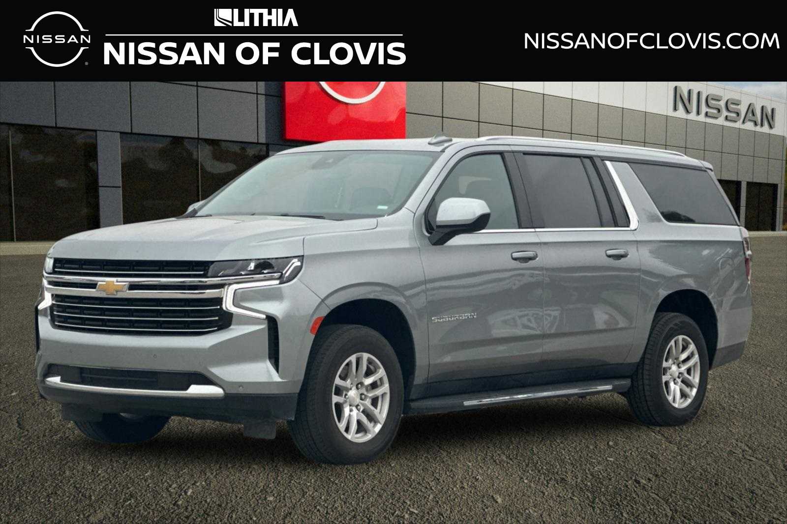 2023 Chevrolet Suburban LT