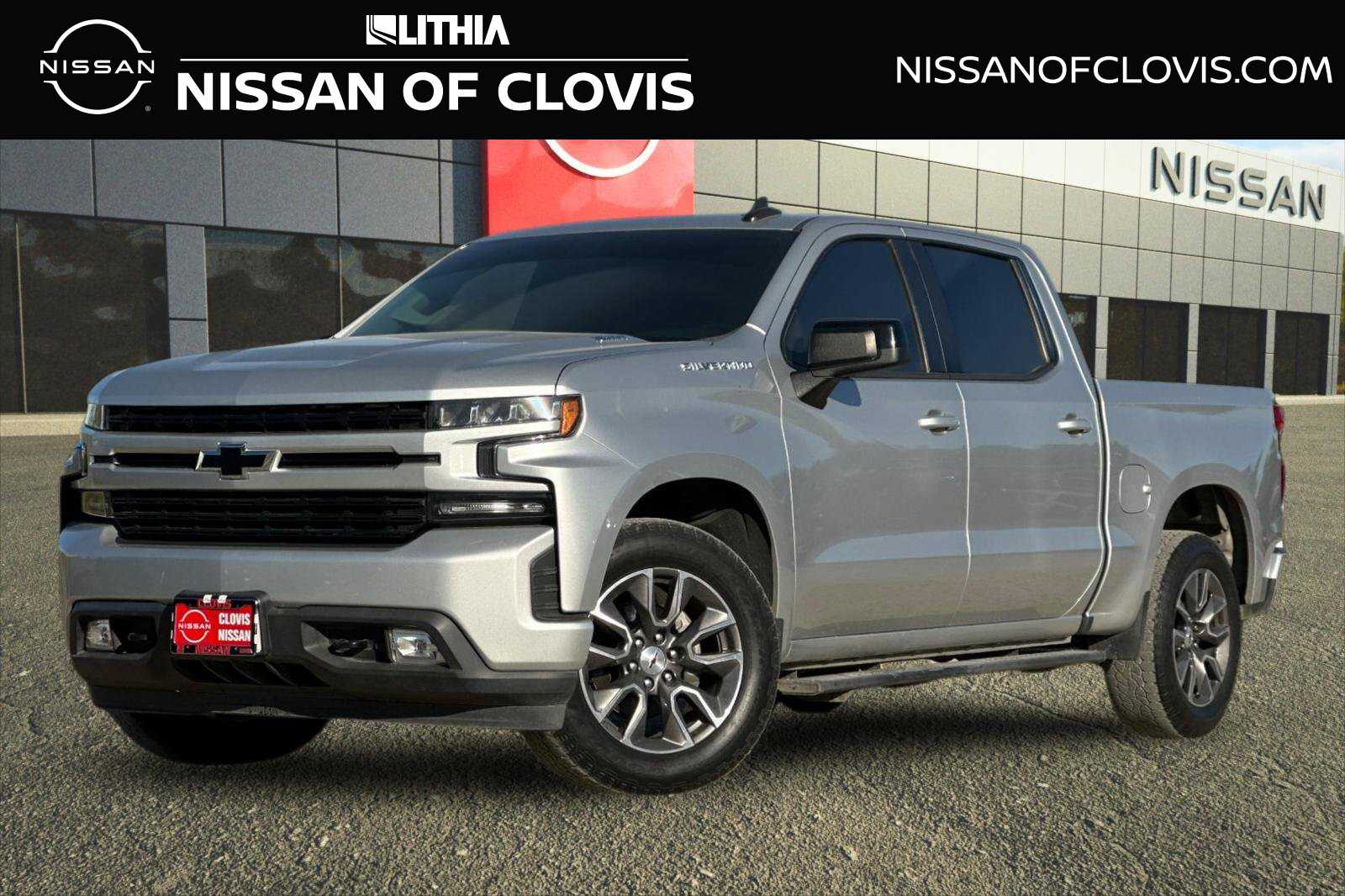 2020 Chevrolet Silverado 1500 RST