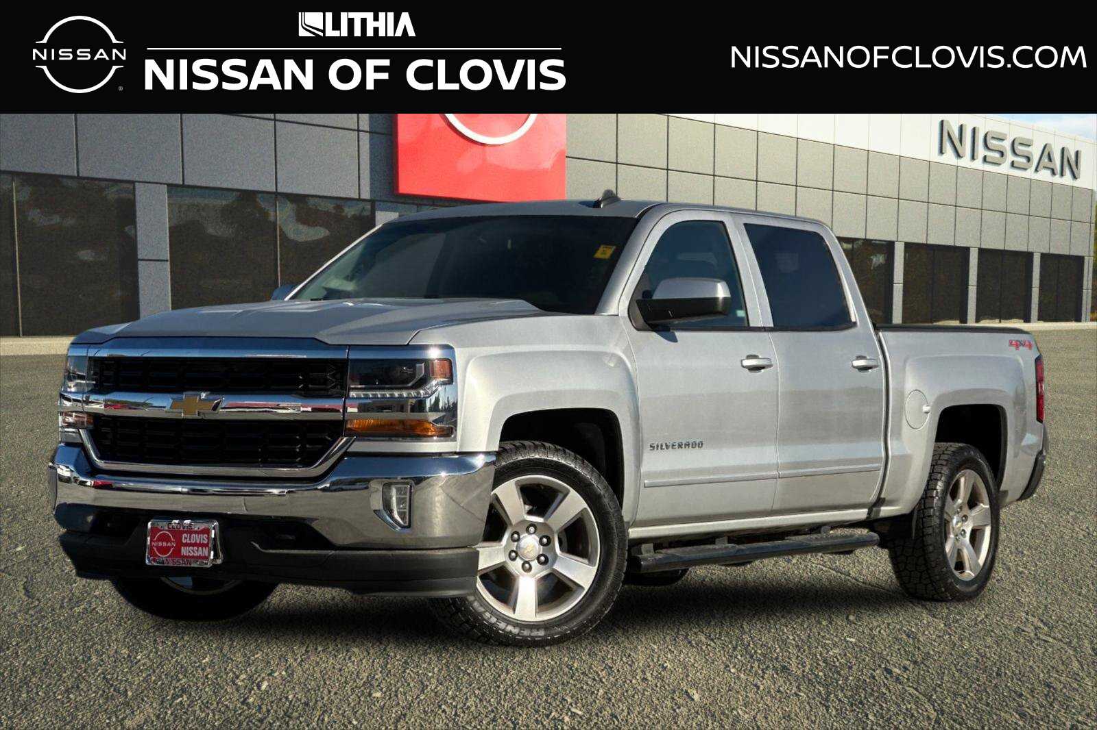 2017 Chevrolet Silverado 1500