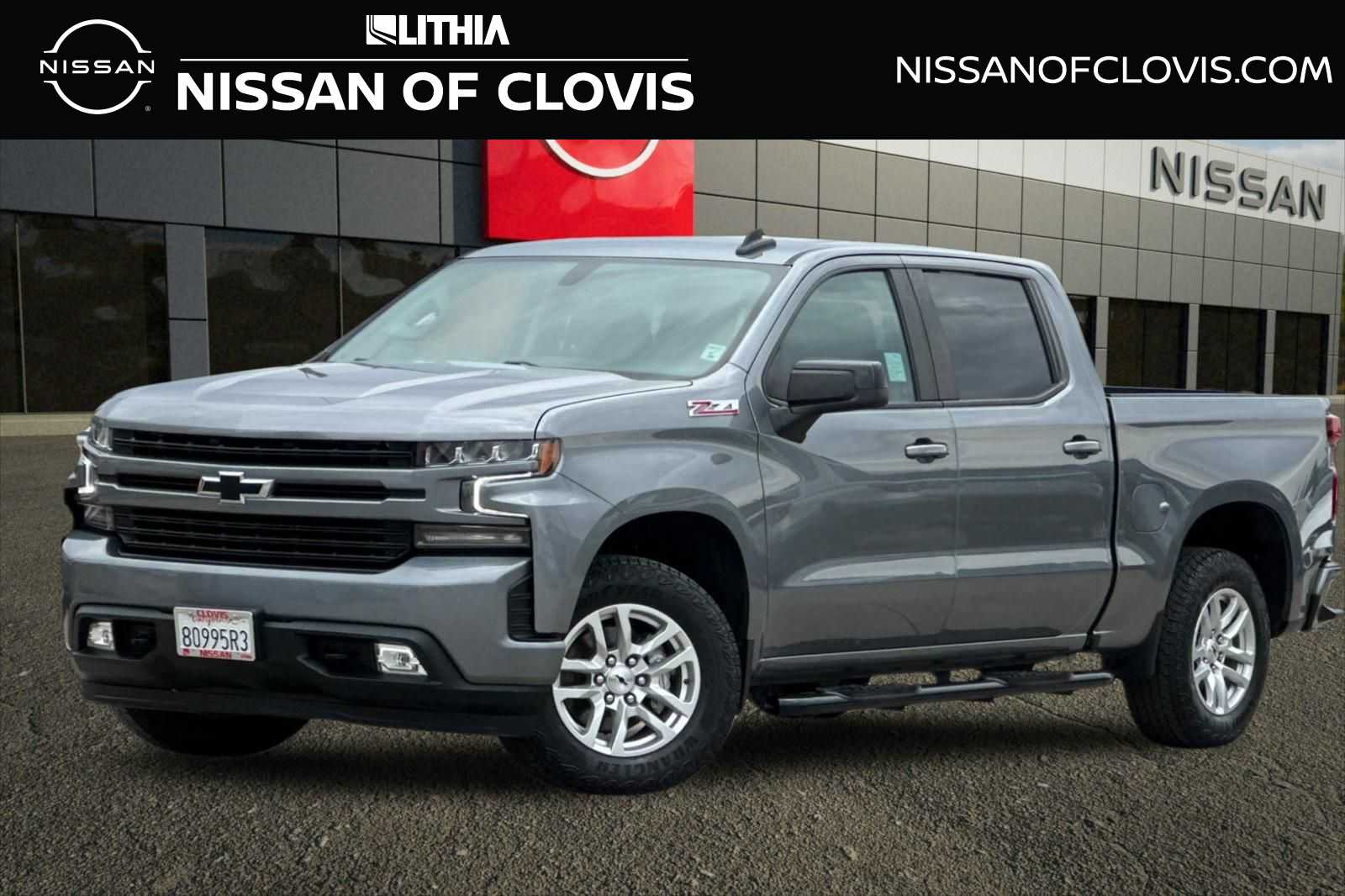 2021 Chevrolet Silverado 1500 RST