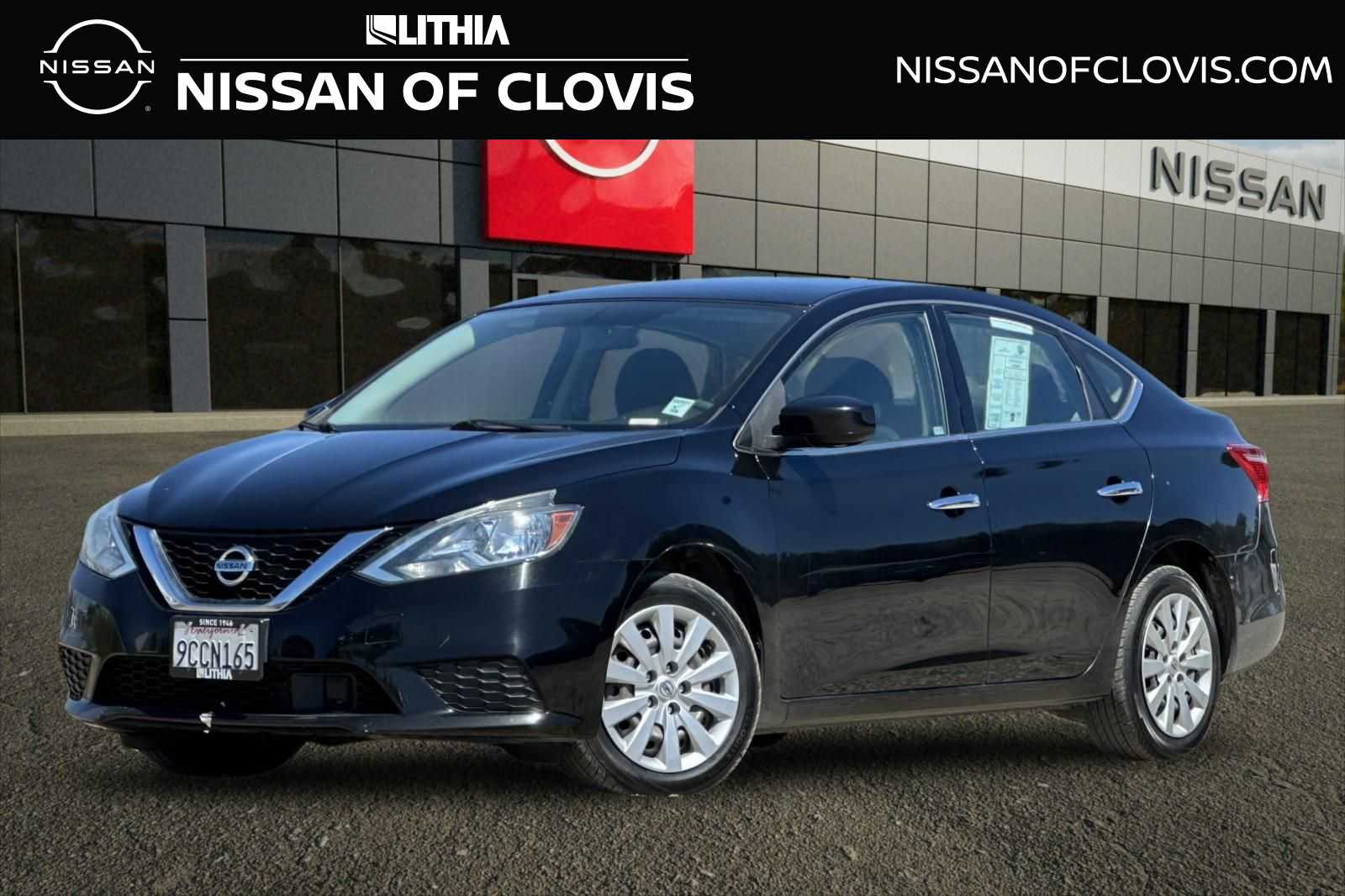 2018 Nissan Sentra S
