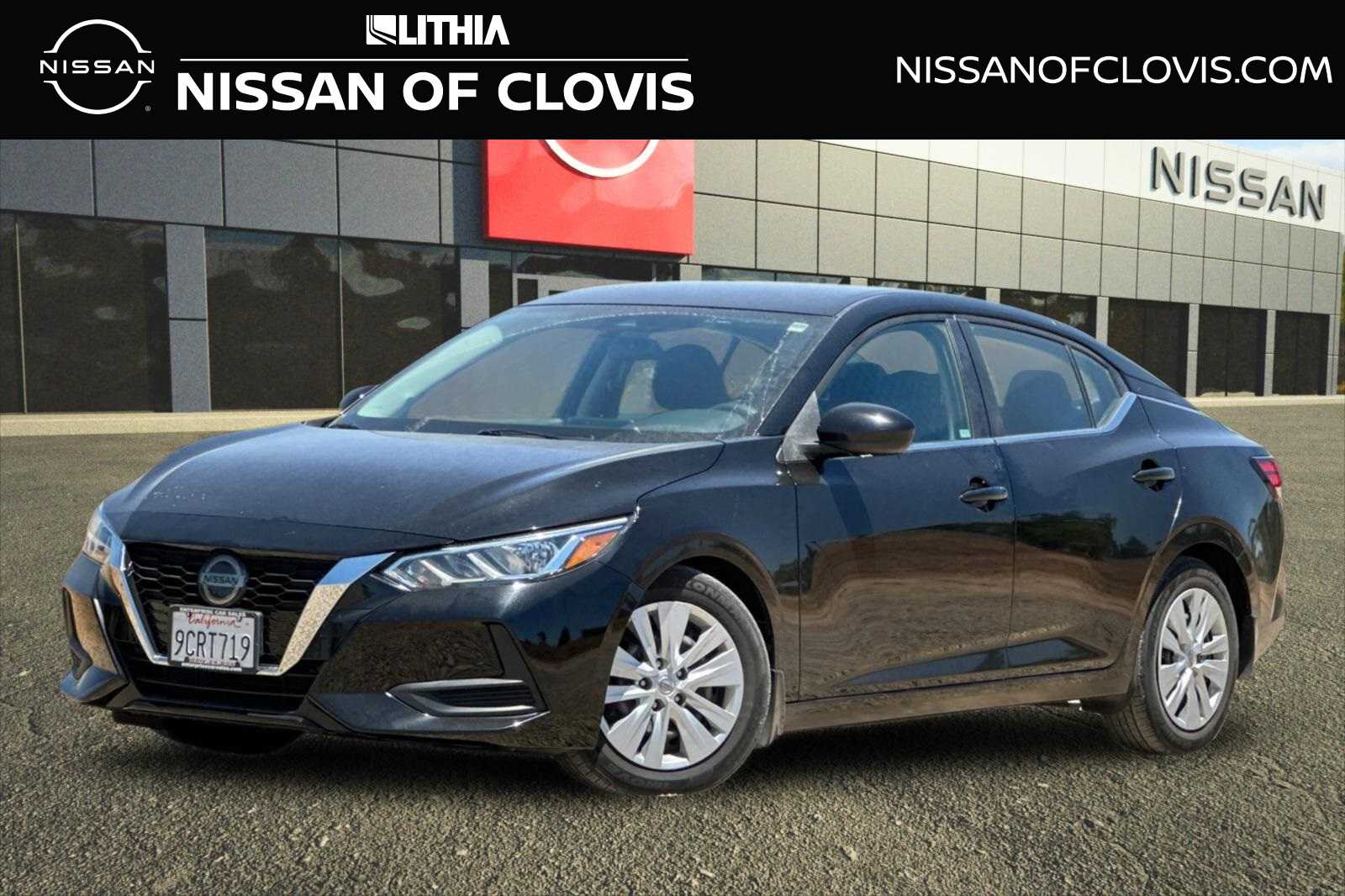 2020 Nissan Sentra S