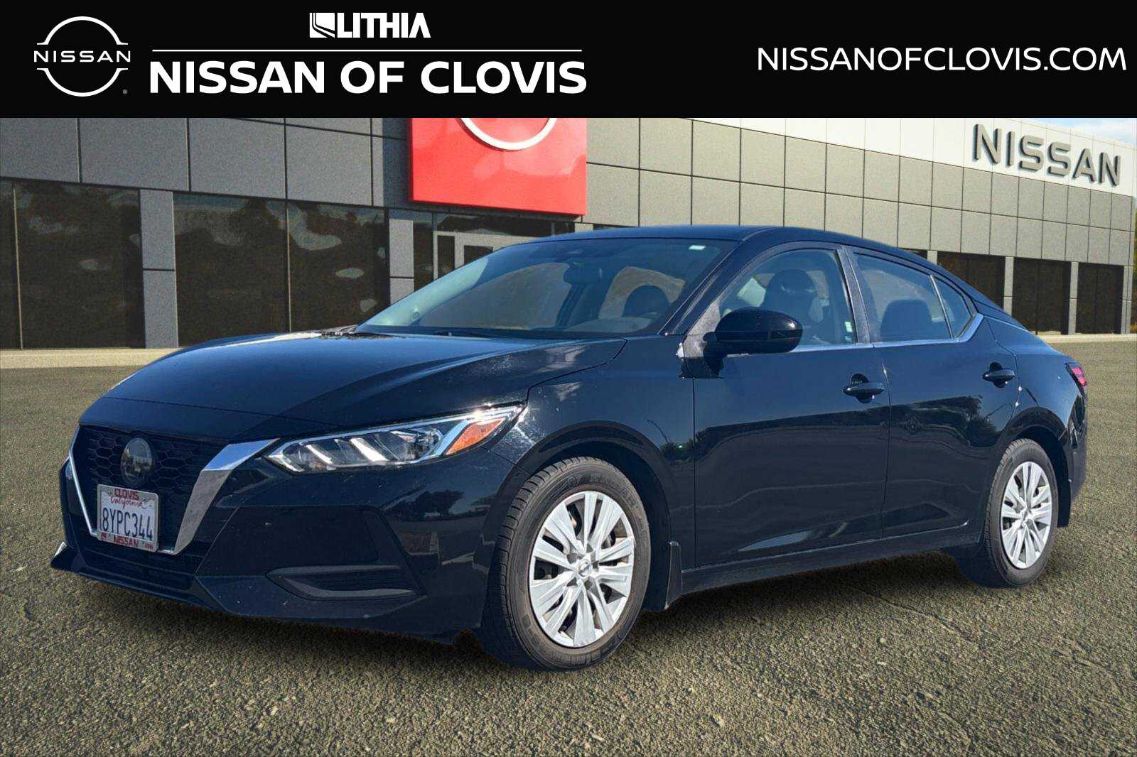 2021 Nissan Sentra S
