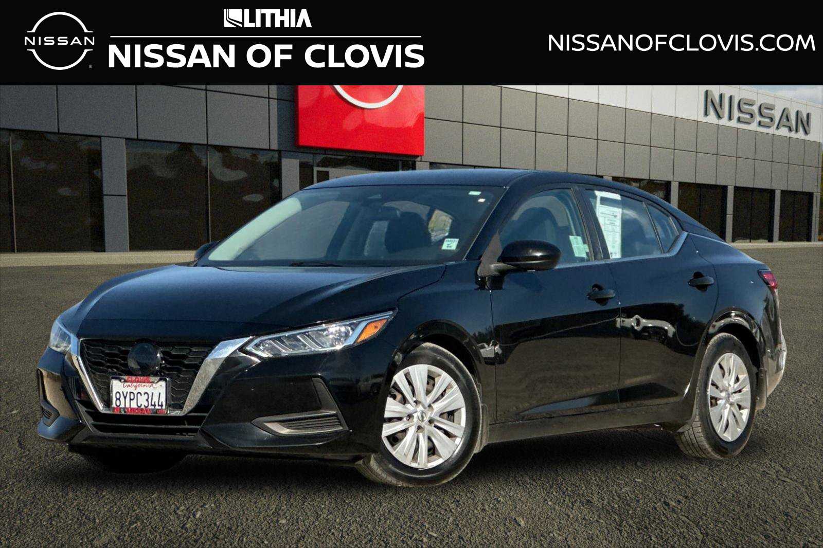 2021 Nissan Sentra S