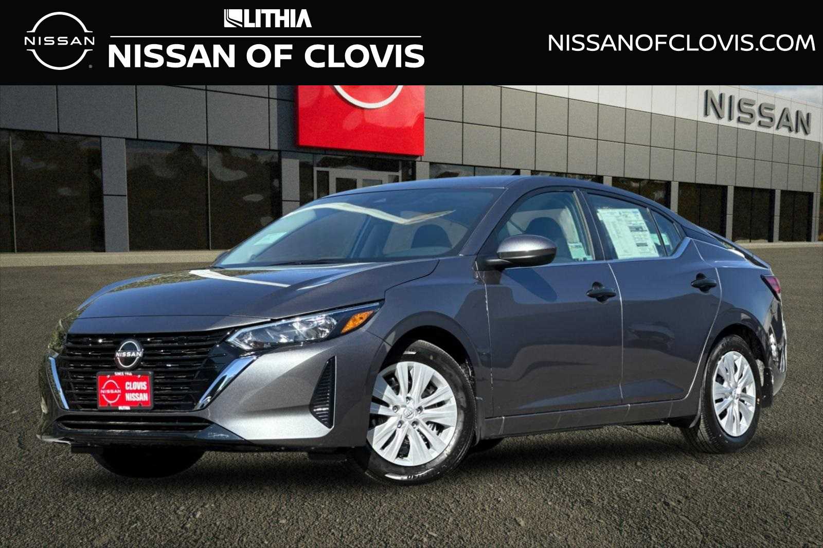 2025 Nissan Sentra S 2025 Nissan Sentra S