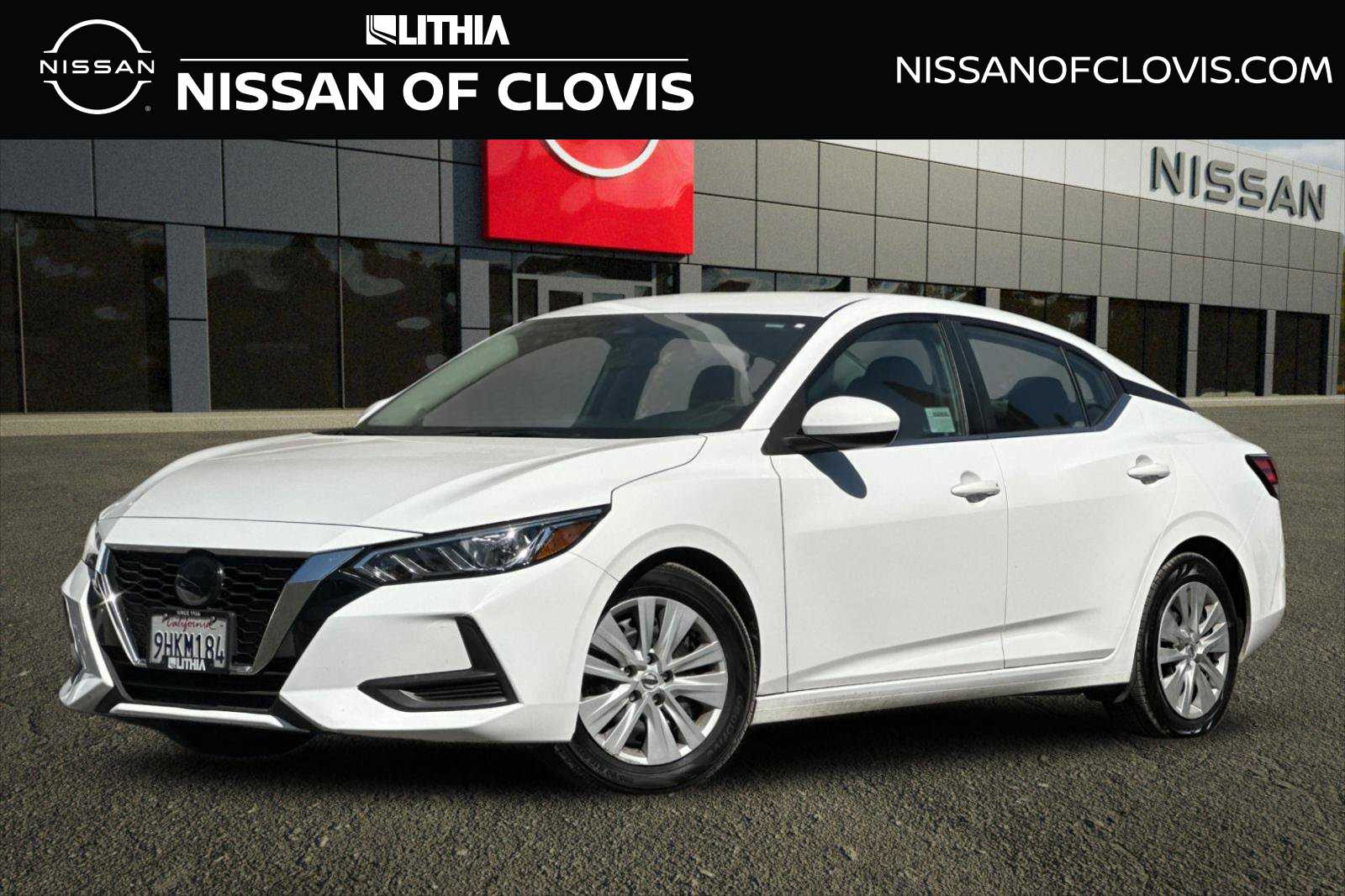 2023 Nissan Sentra S