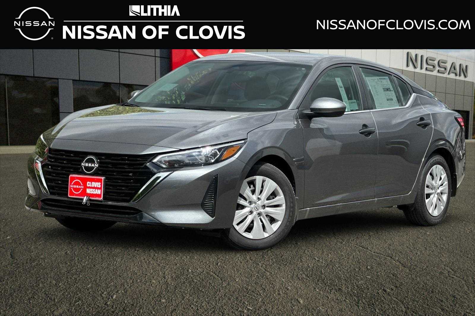 2025 Nissan Sentra S