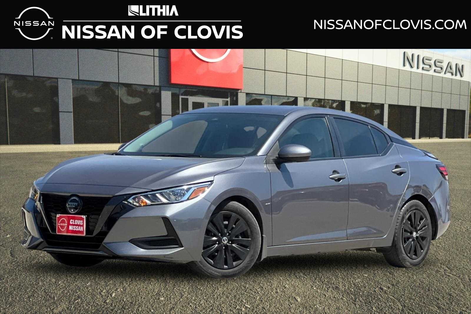 2020 Nissan Sentra S