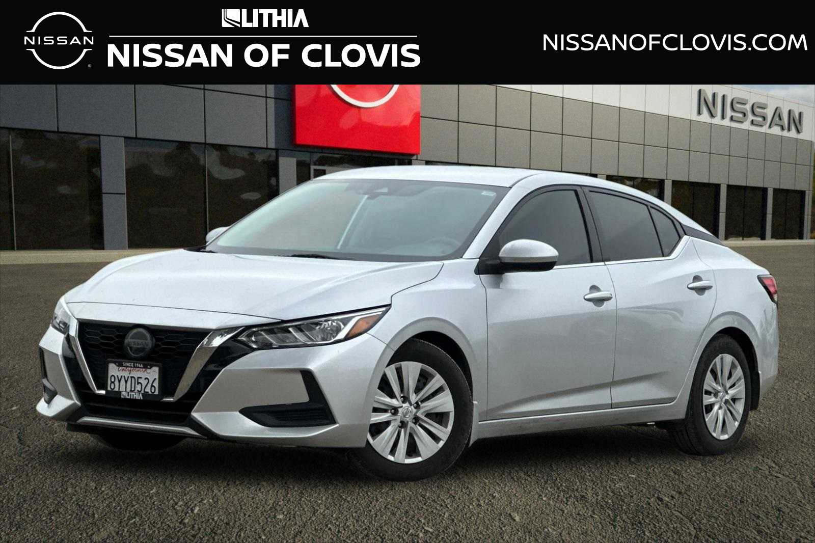 2021 Nissan Sentra S