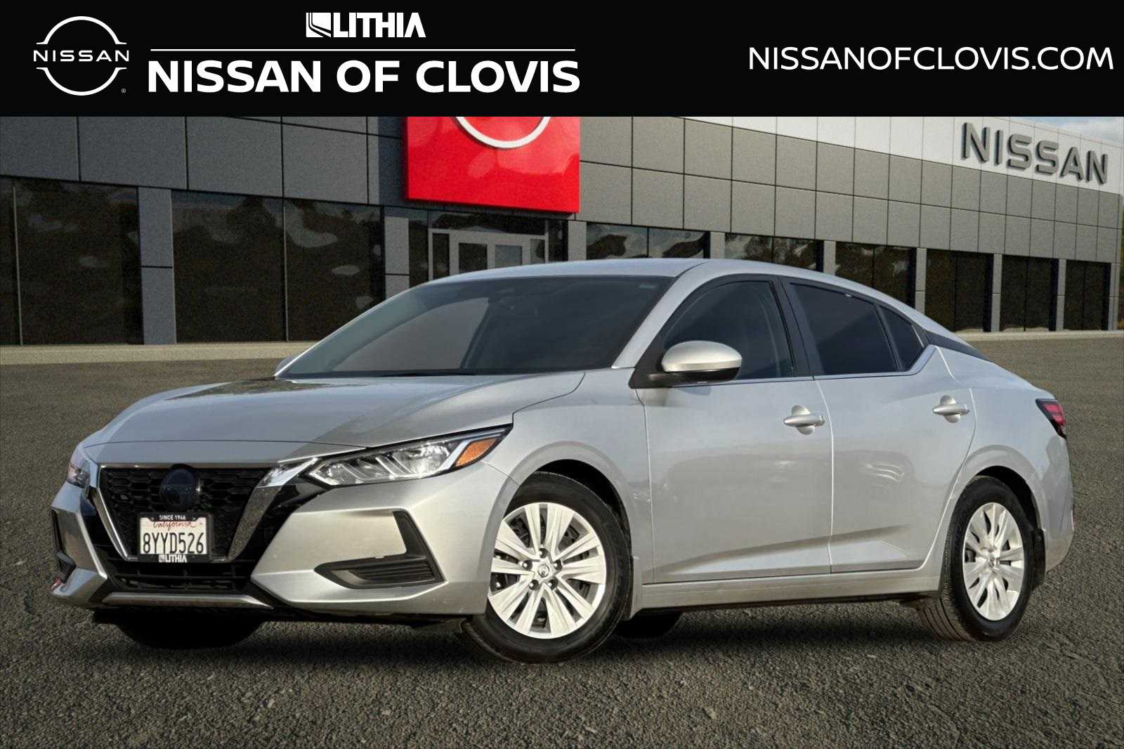 2021 Nissan Sentra S