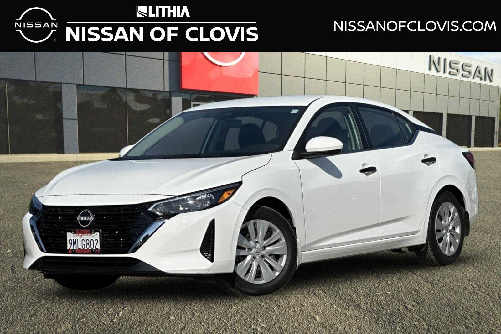 2024 Nissan Sentra S