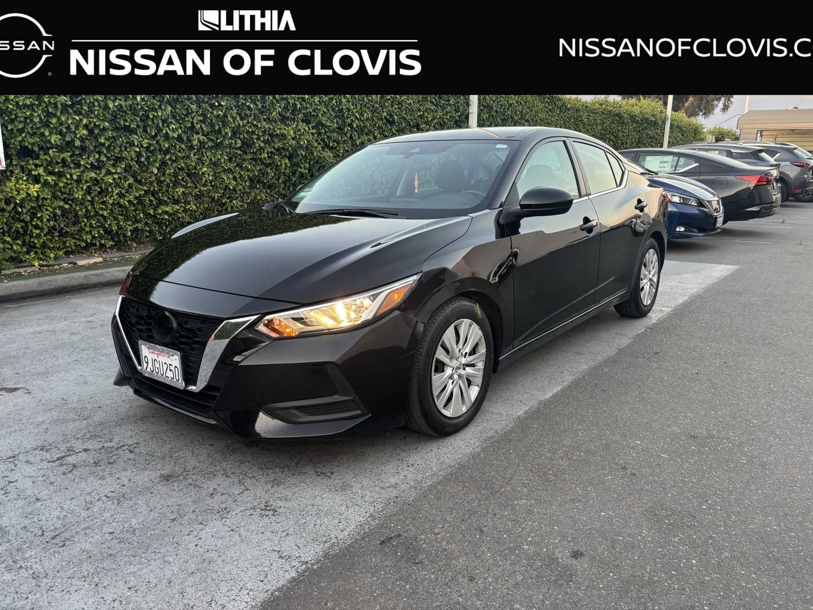 2023 Nissan Sentra S