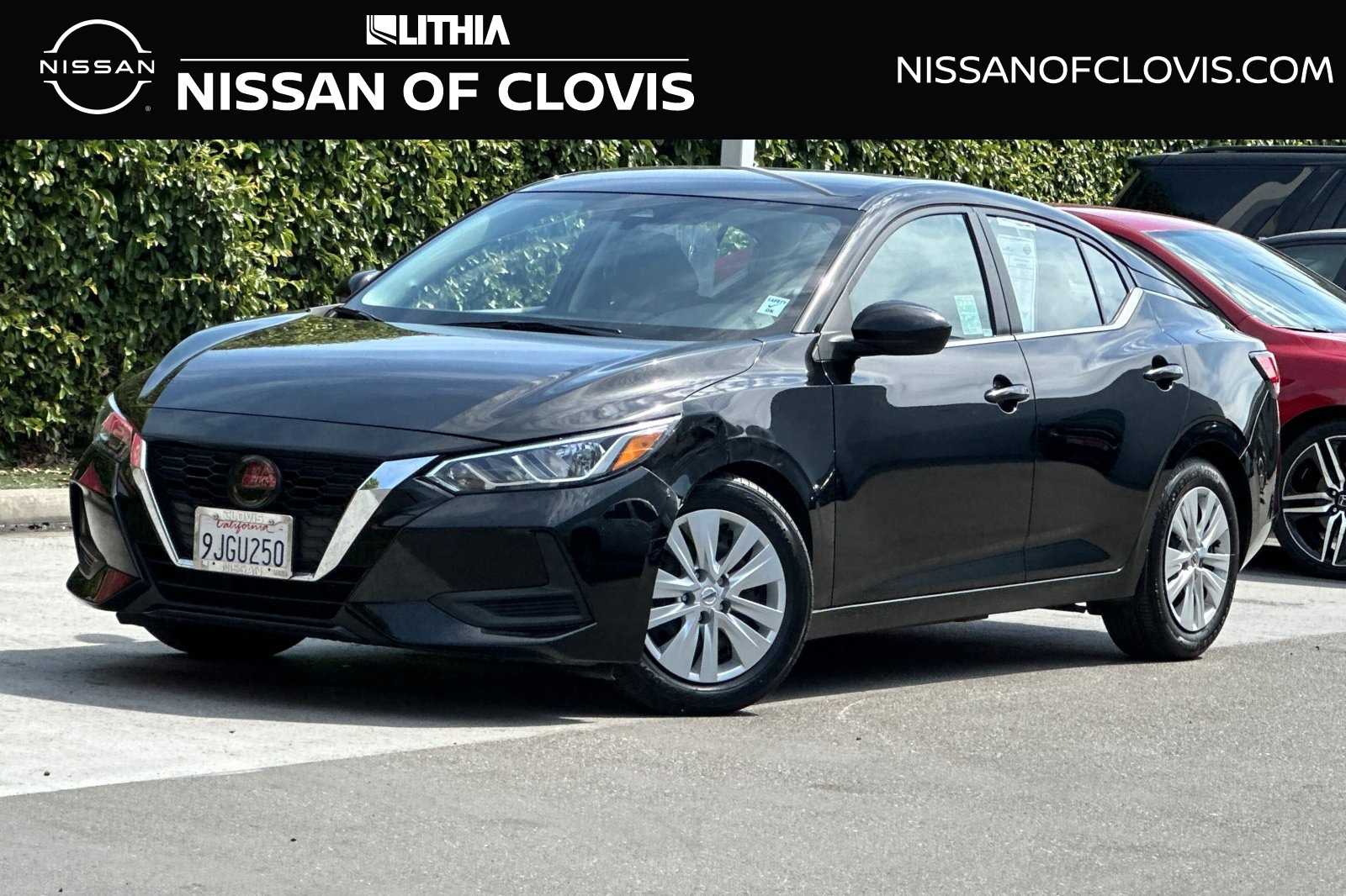 2023 Nissan Sentra S