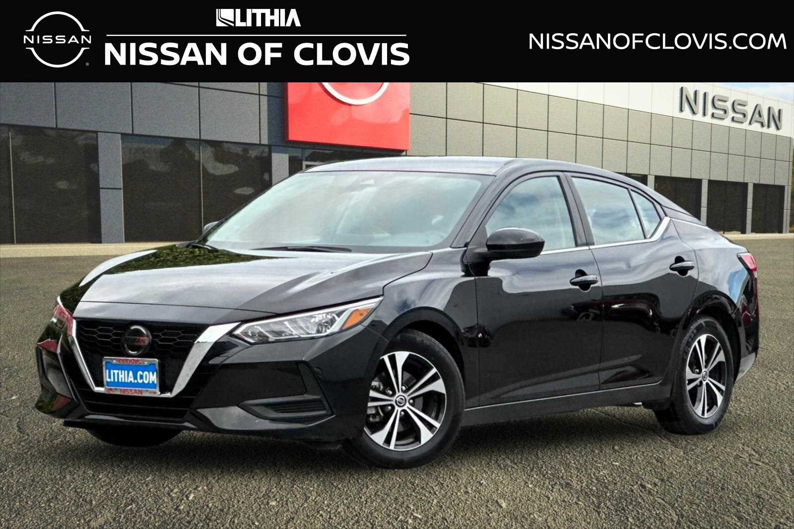2023 Nissan Sentra SV