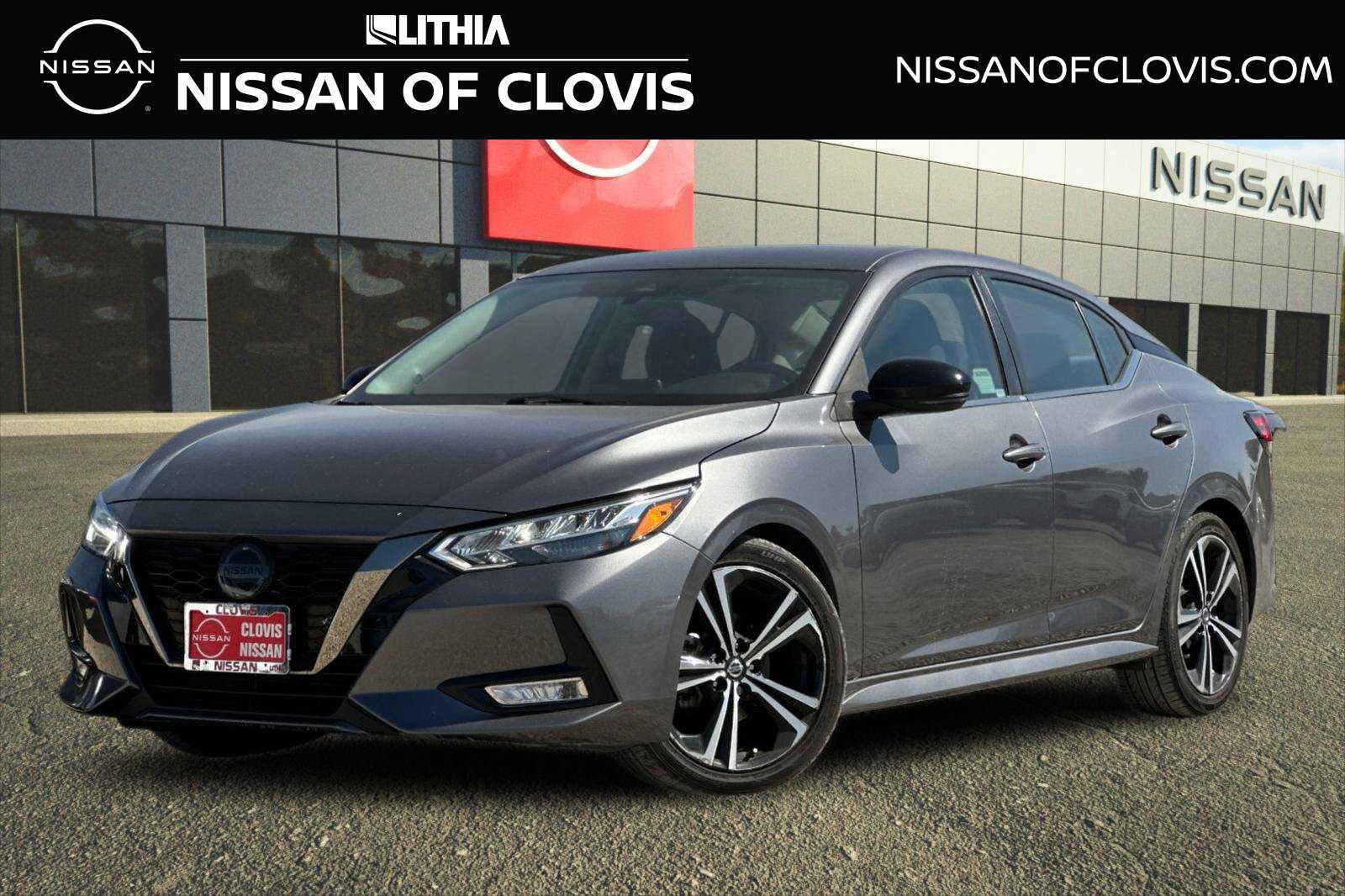 2023 Nissan Sentra SR