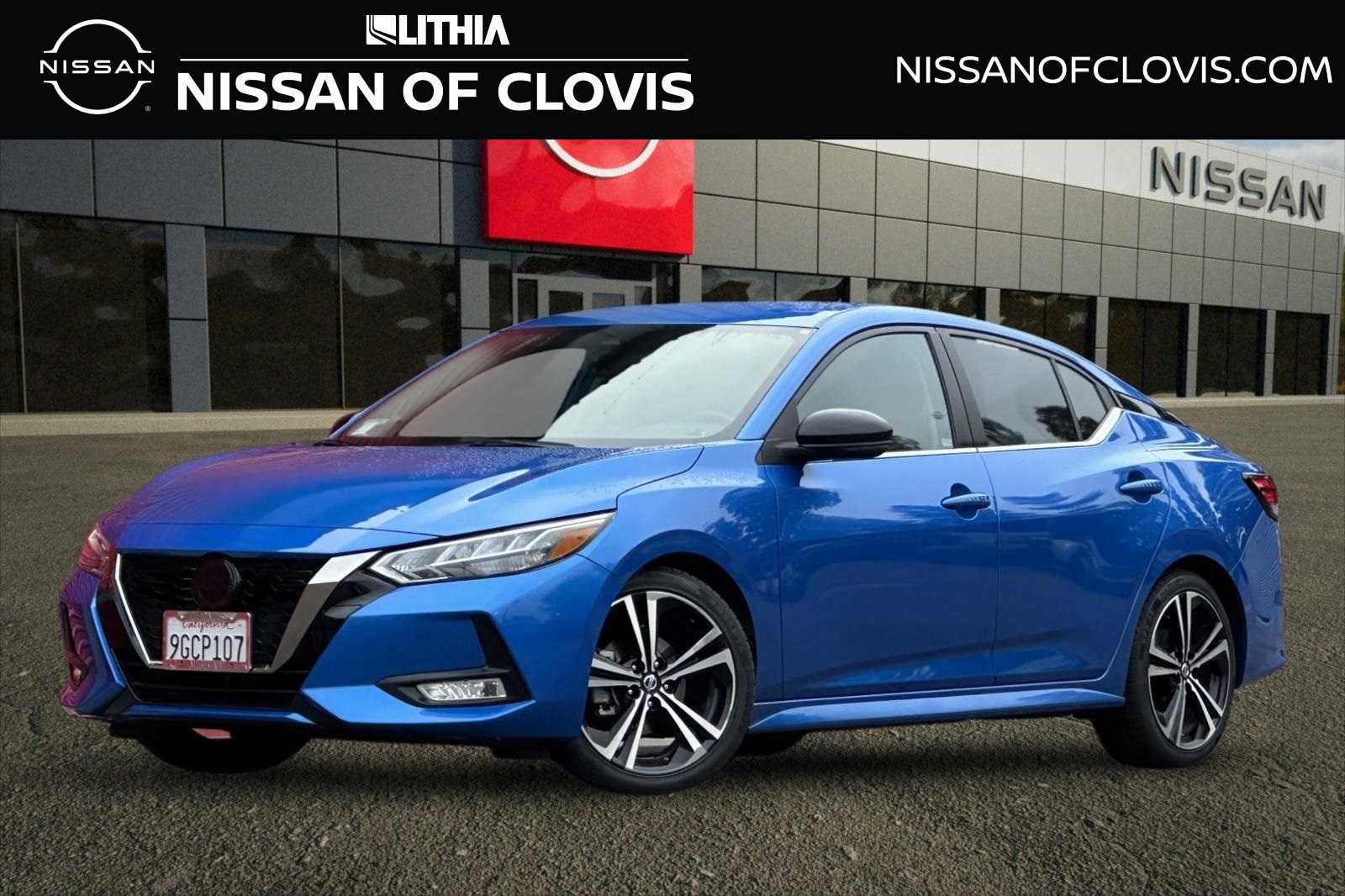 2023 Nissan Sentra SR