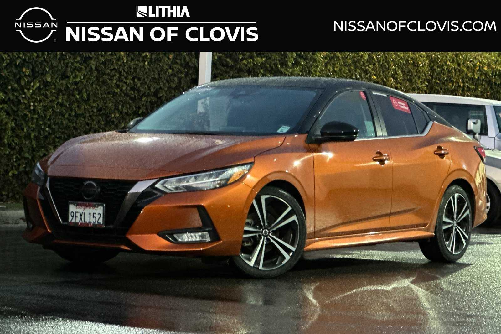 2023 Nissan Sentra SR