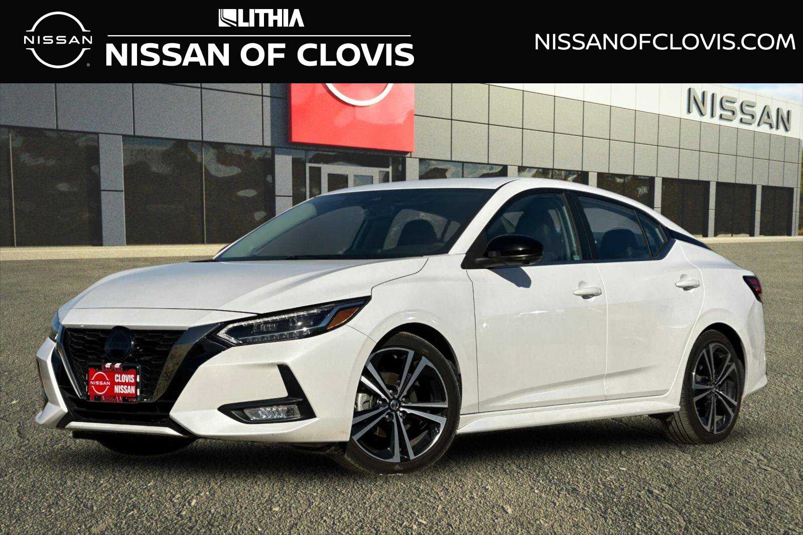2023 Nissan Sentra SR