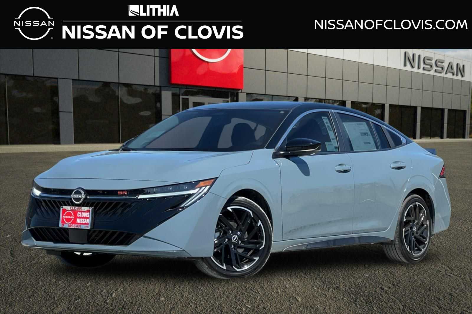 2027 Nissan Sentra SR