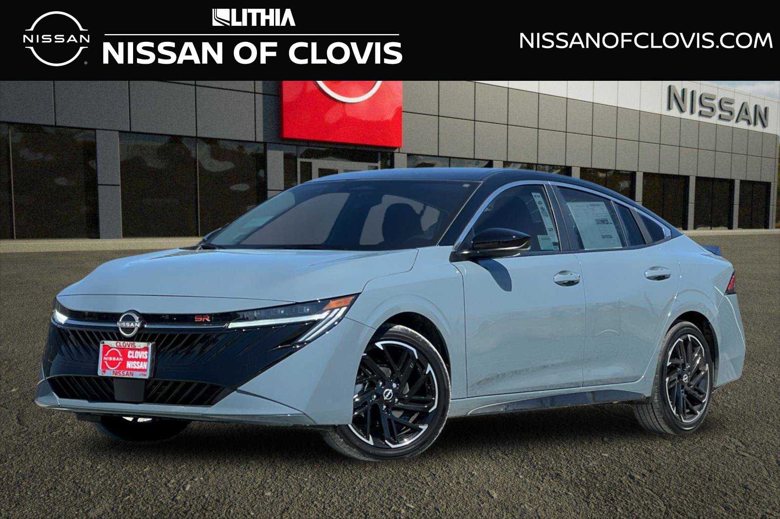 2027 Nissan Sentra SR
