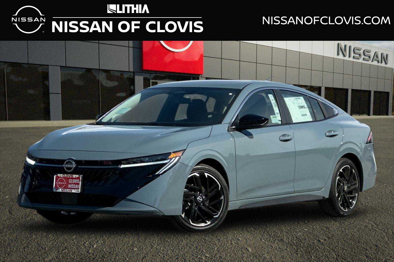 2027 Nissan Sentra SR