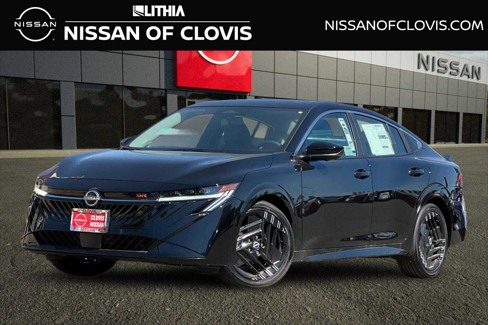 2027 Nissan Sentra SR