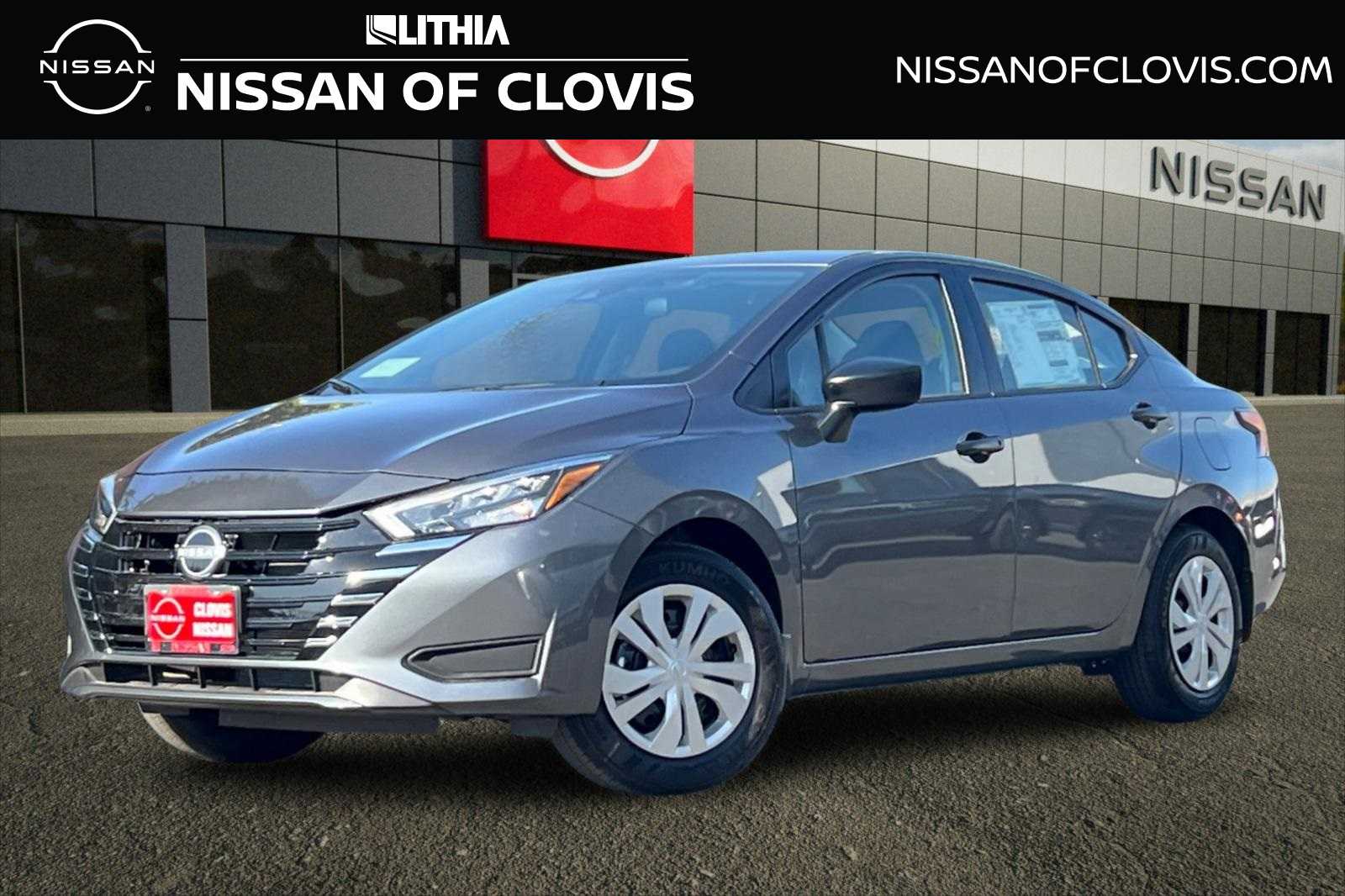 2025 Nissan Versa S