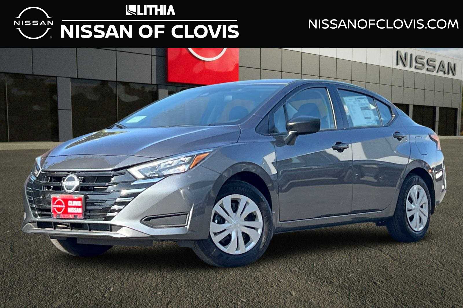 2025 Nissan Versa S