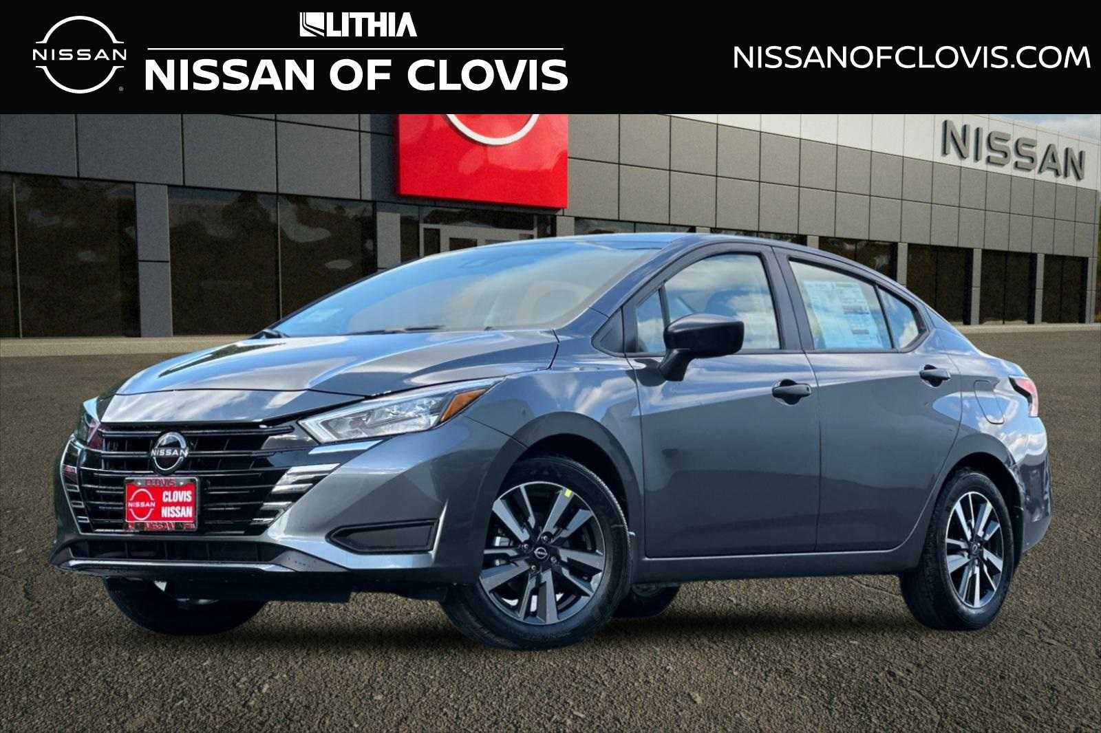 2025 Nissan Versa S