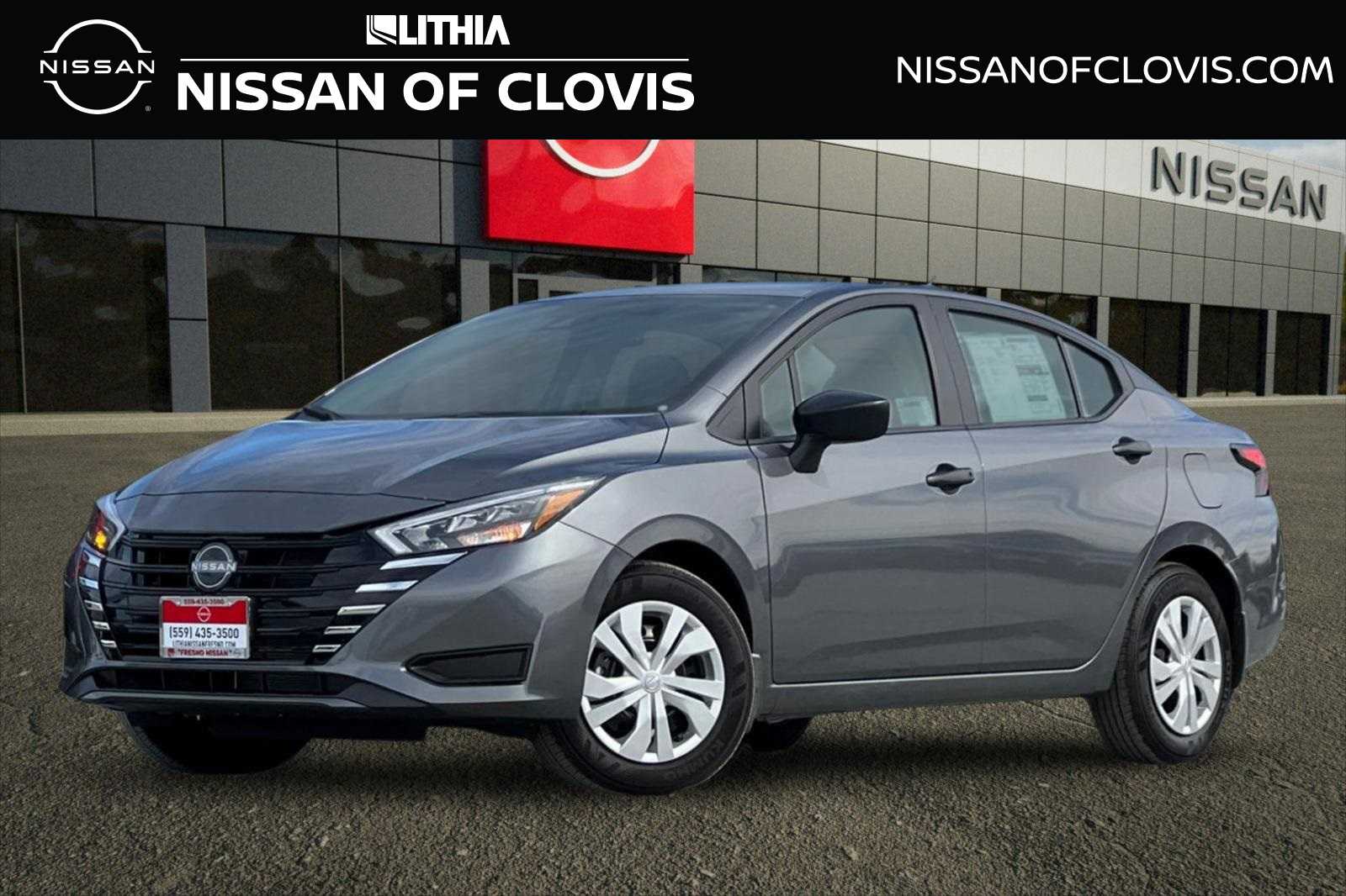 2025 Nissan Versa S