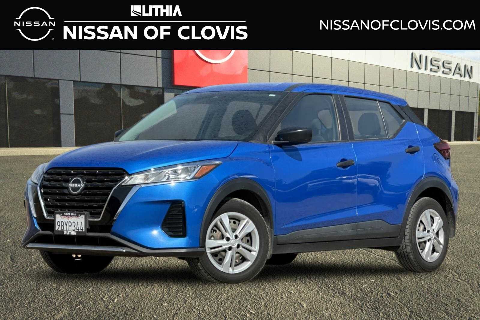 2022 Nissan Kicks S