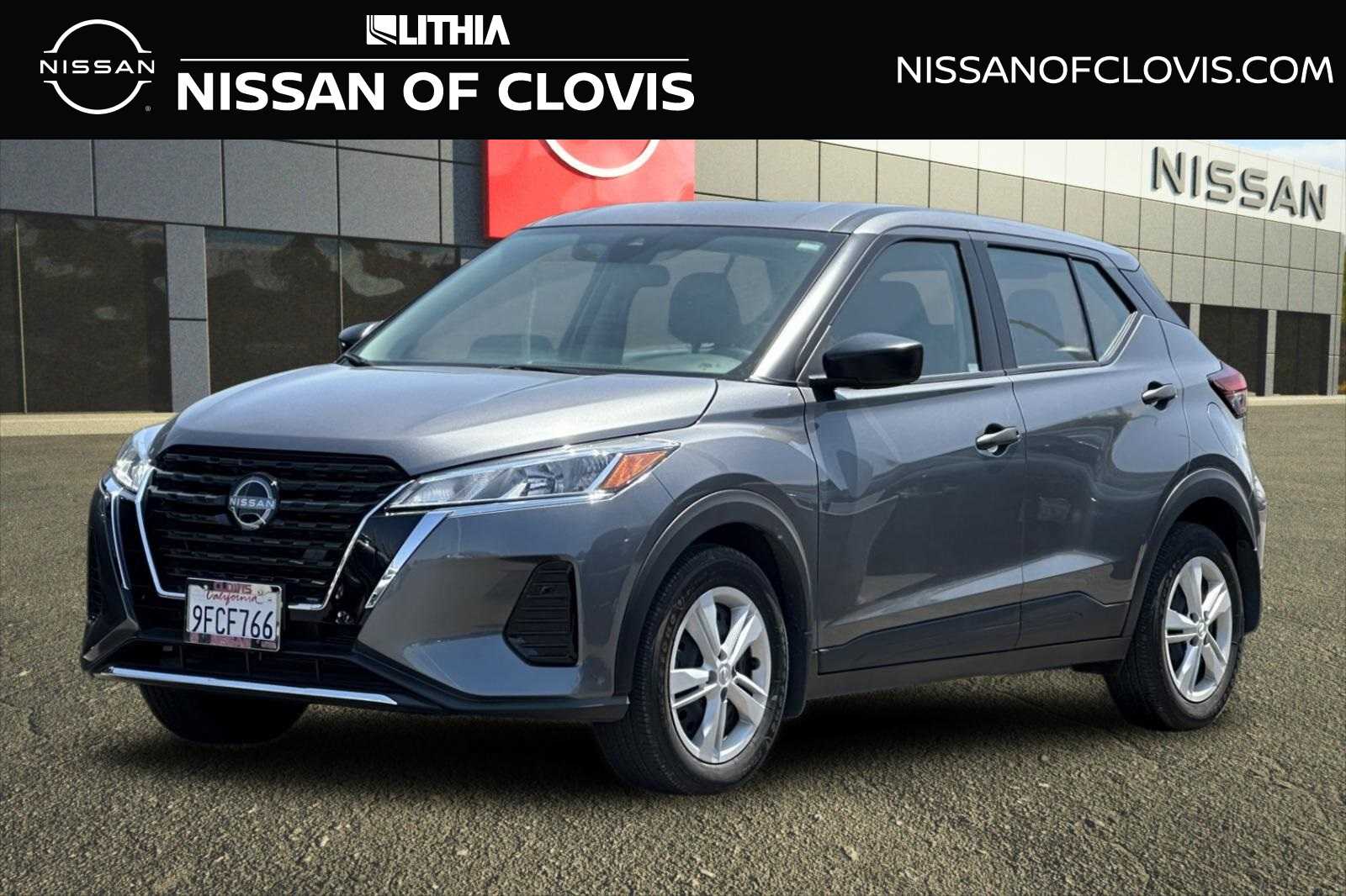 2023 Nissan Kicks S